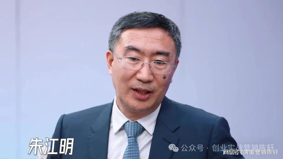 爱游戏体育登录入口-零跑D19,朱江明的生死赌局!